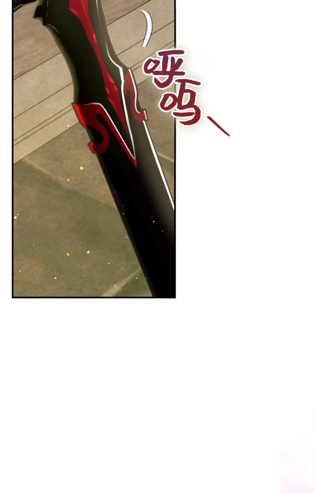 第31话116