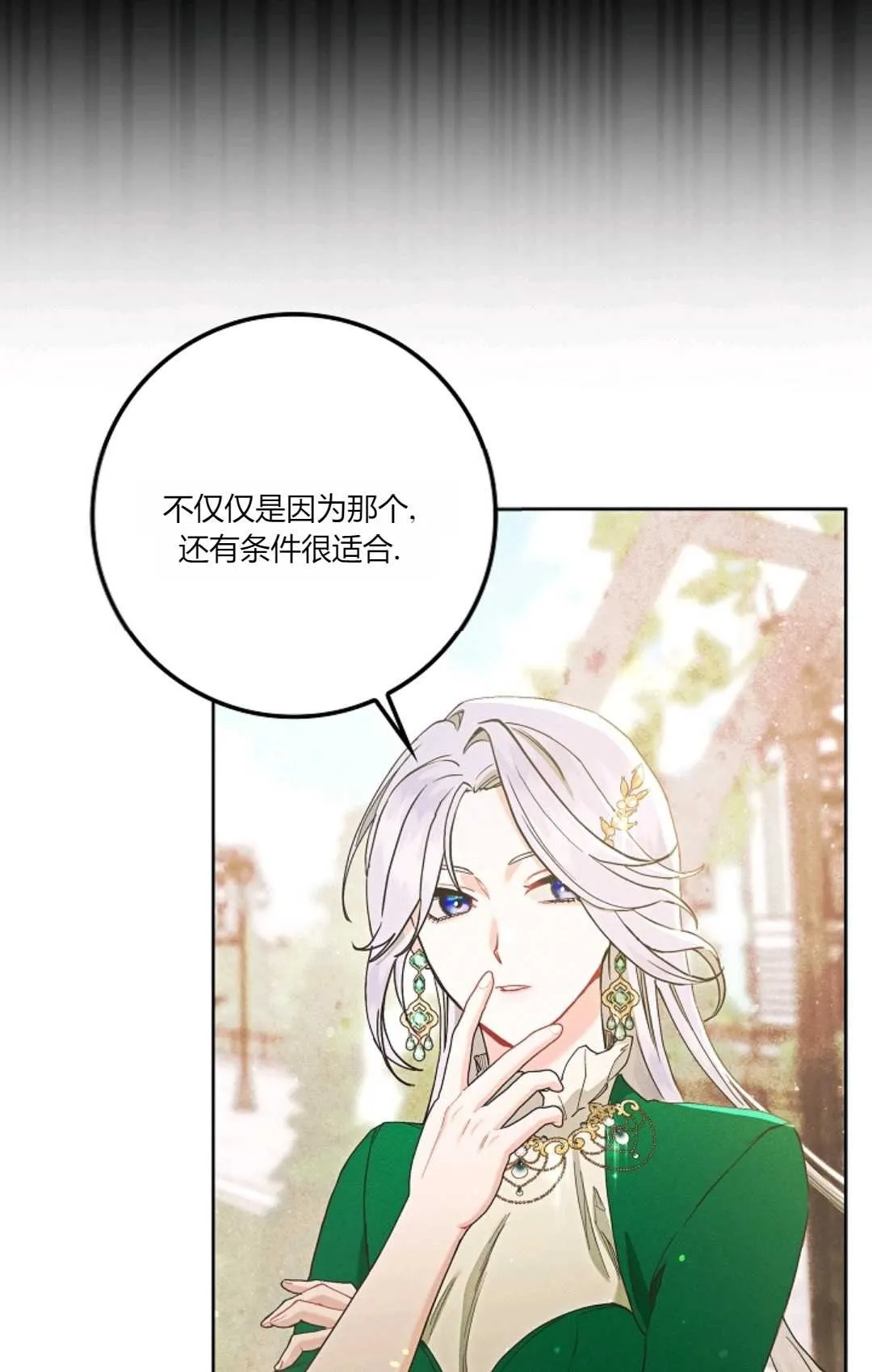 第05话63