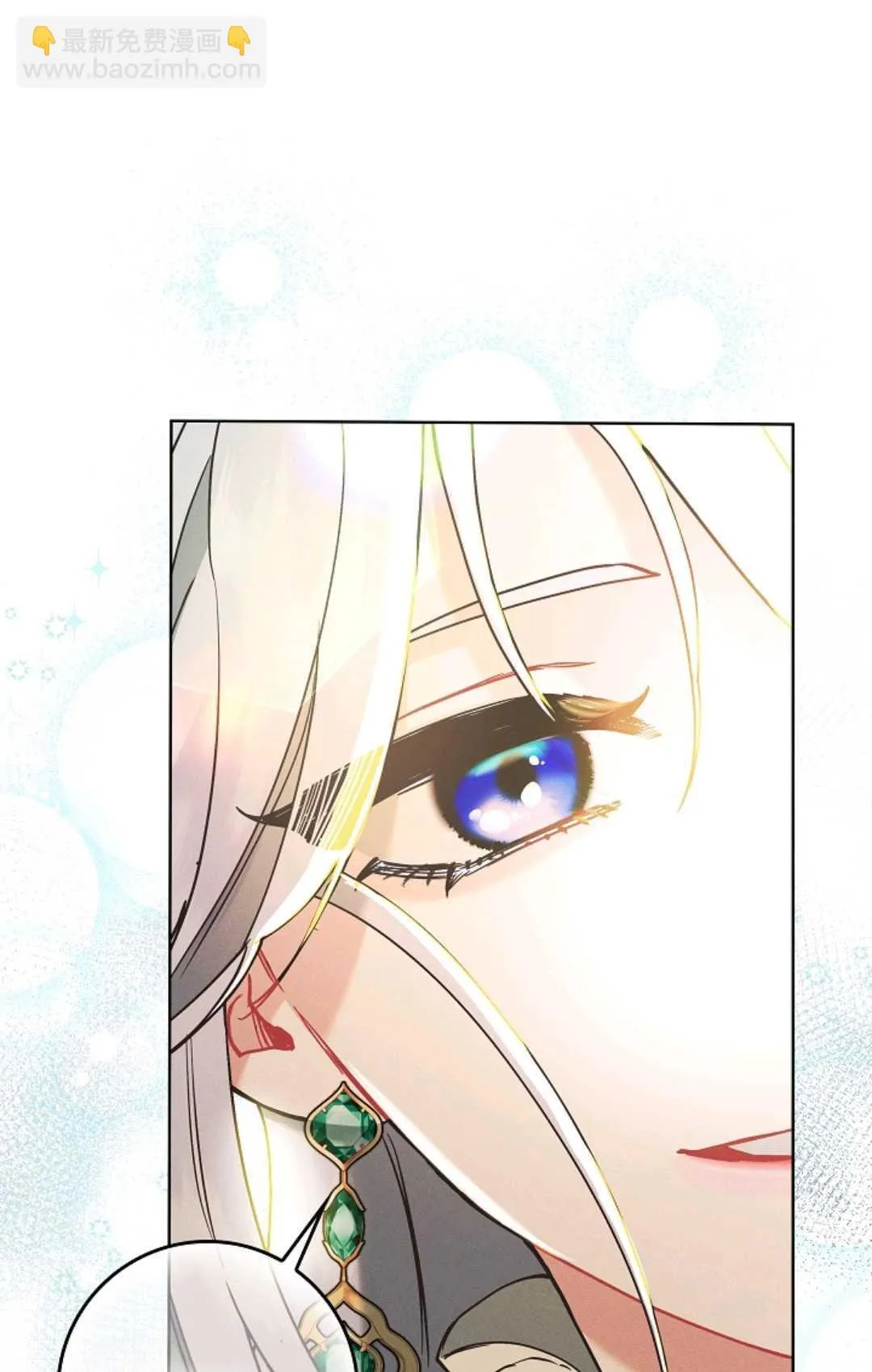 第05话74