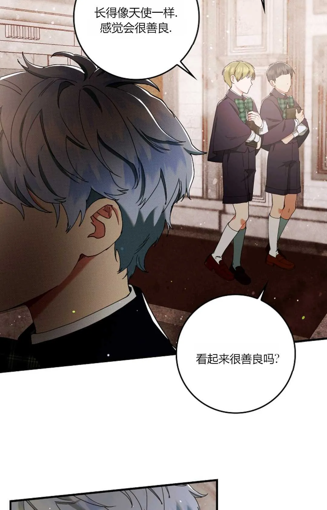 第07话7