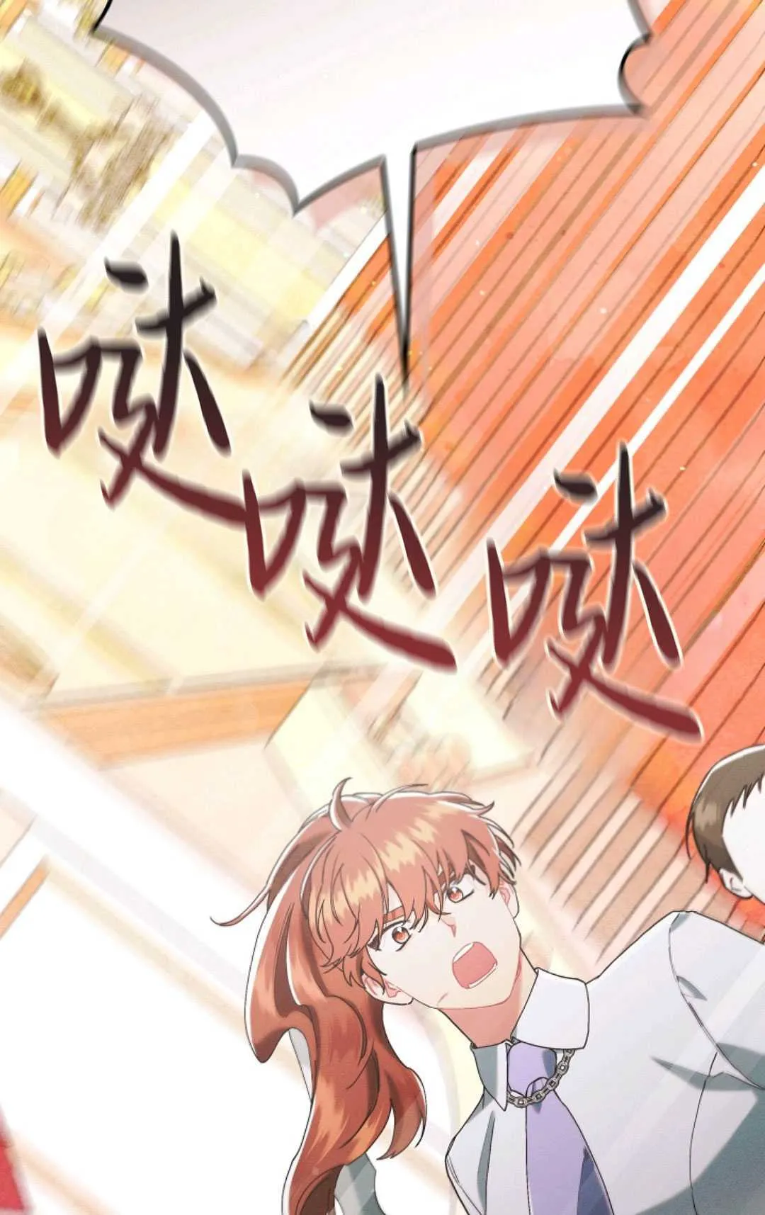 第19话15