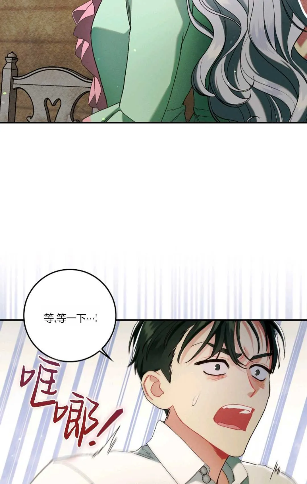 第09话17