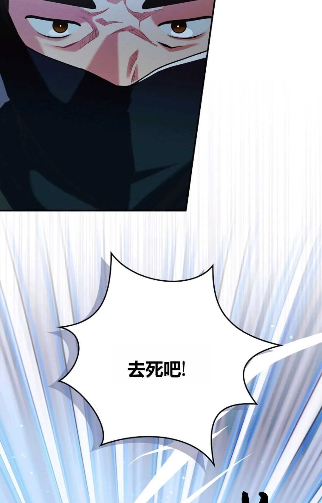 第16话47