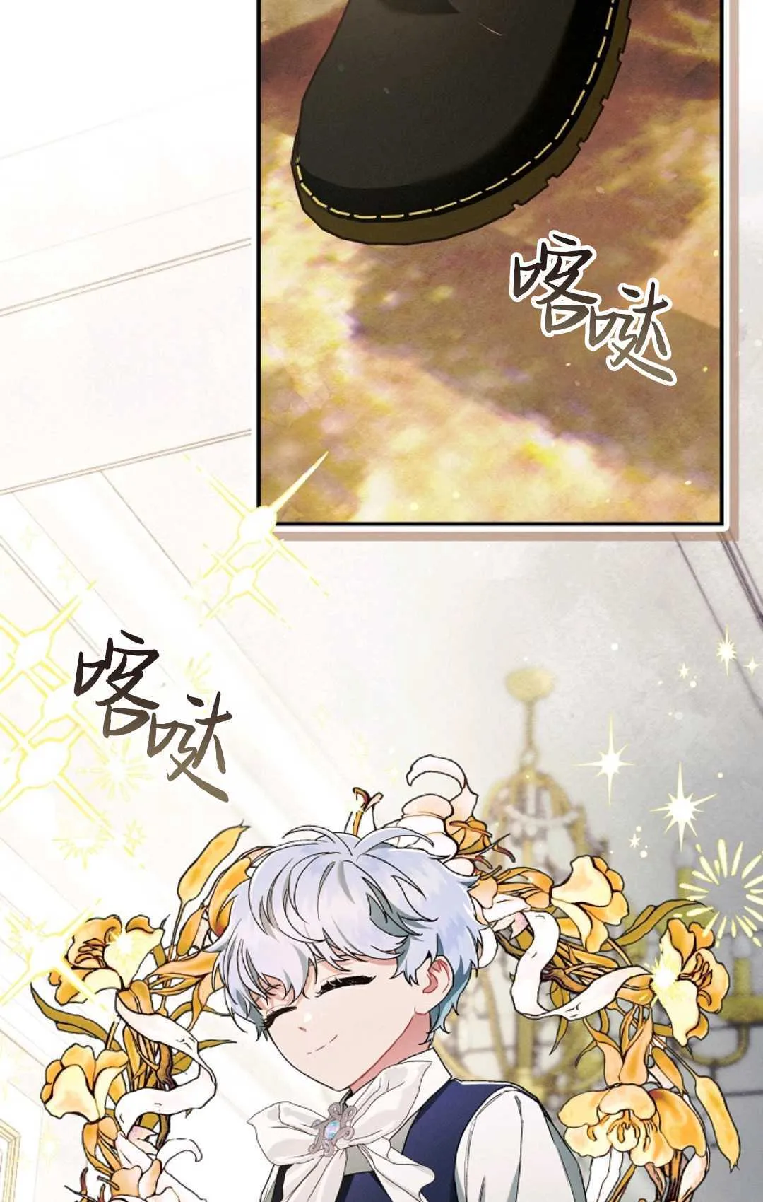 第09话63