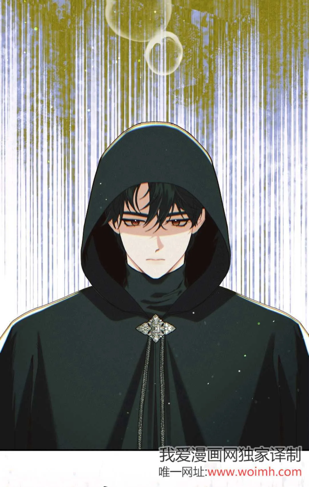 第32话49
