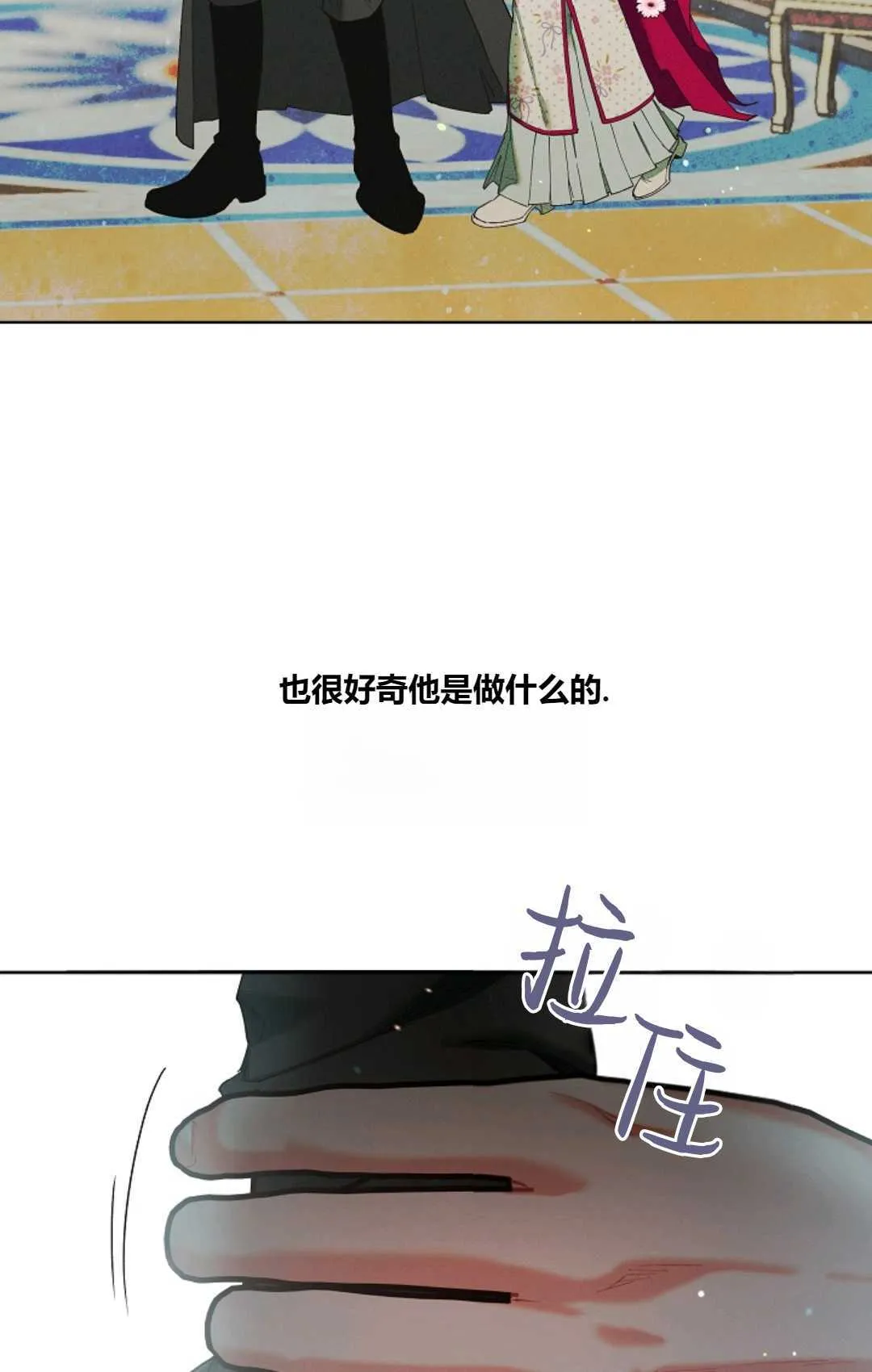 第01话89