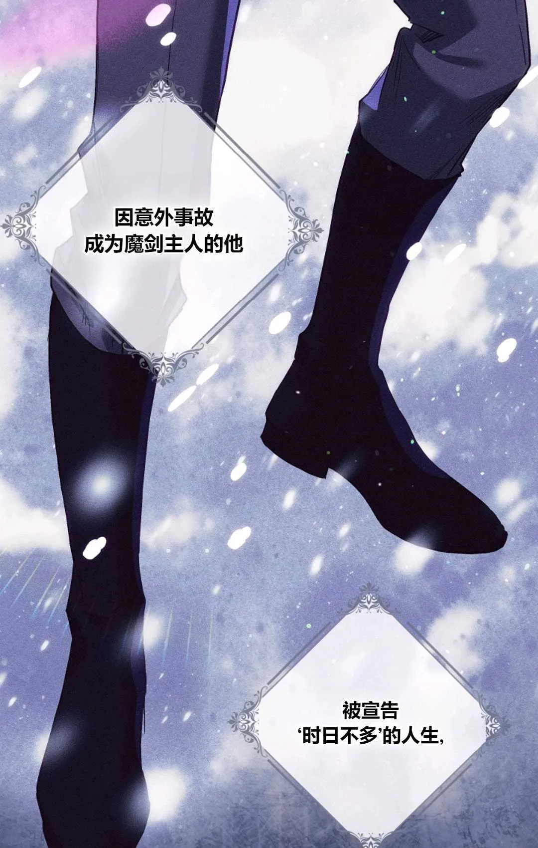 第05话18