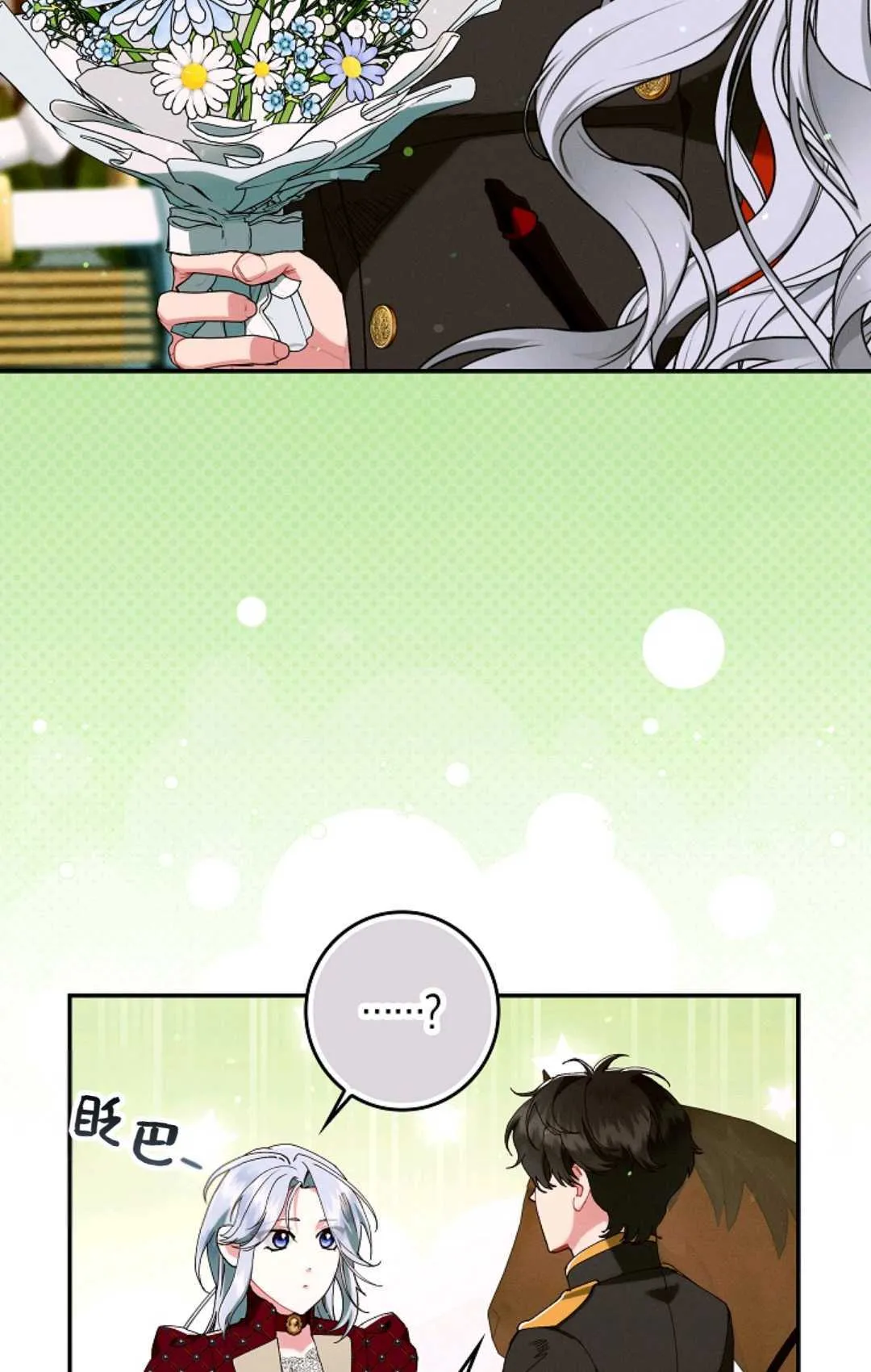 第30话55