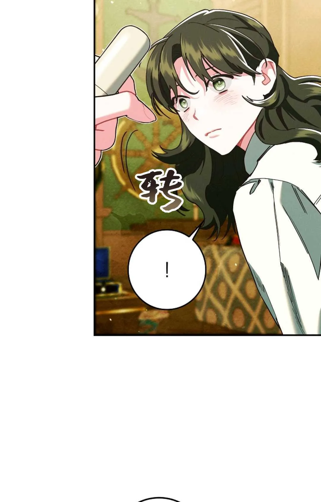 第25话16