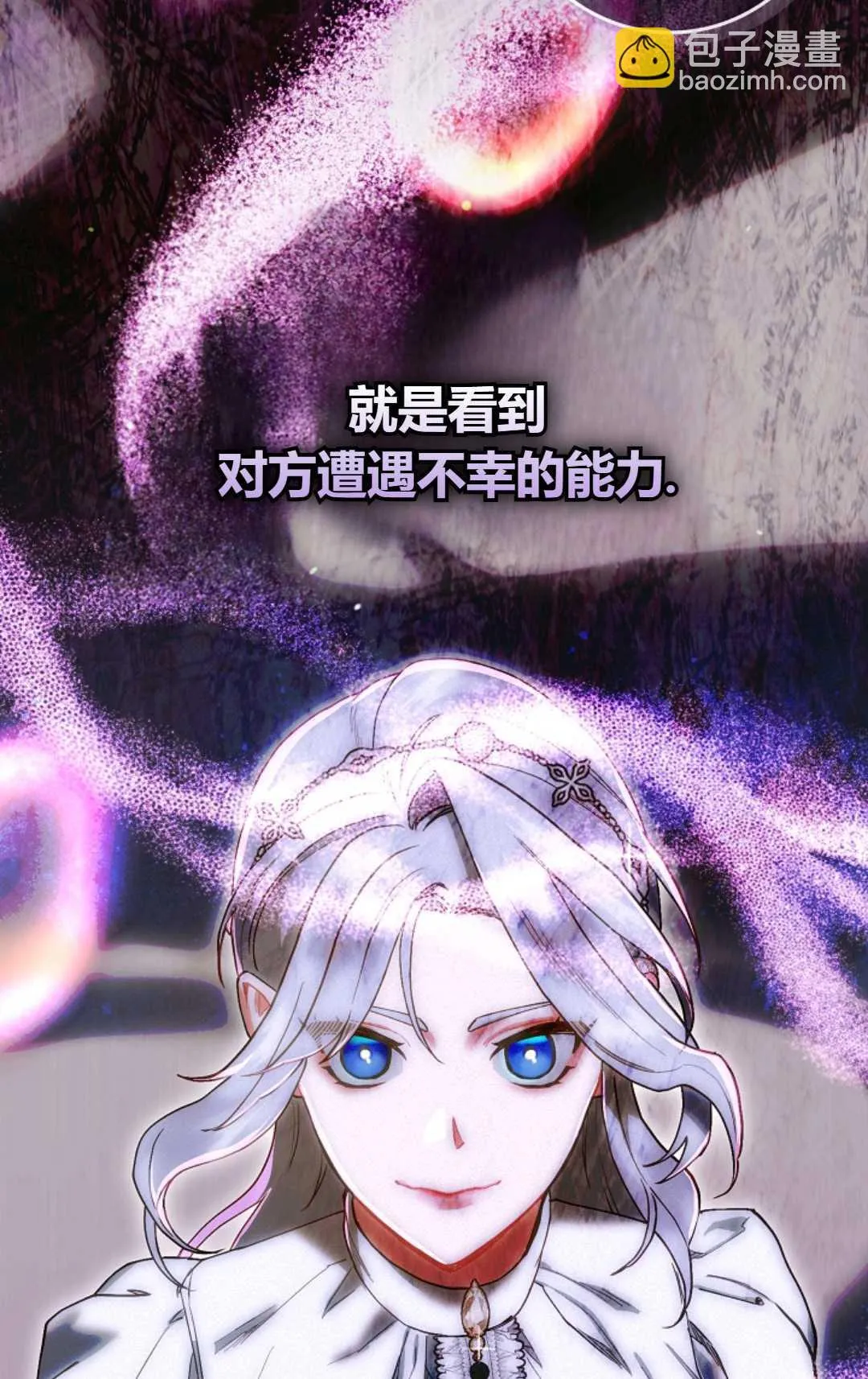 第01话54