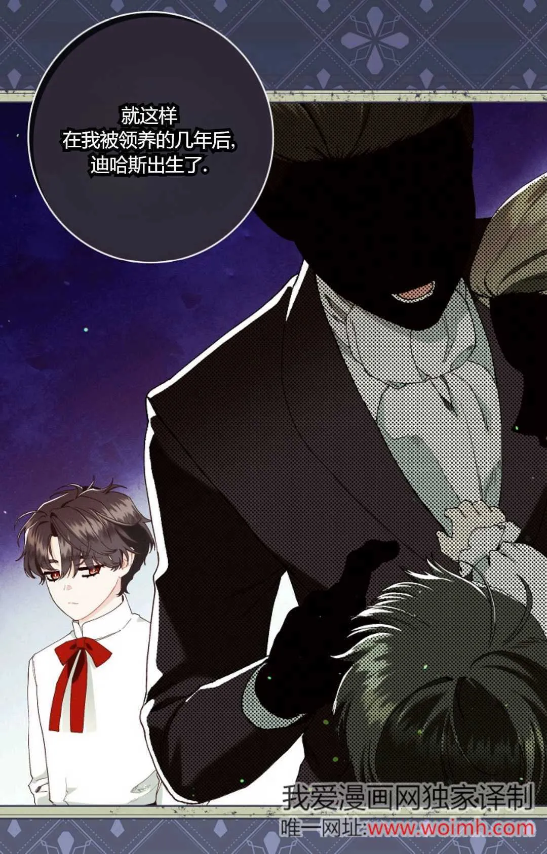 第31话15