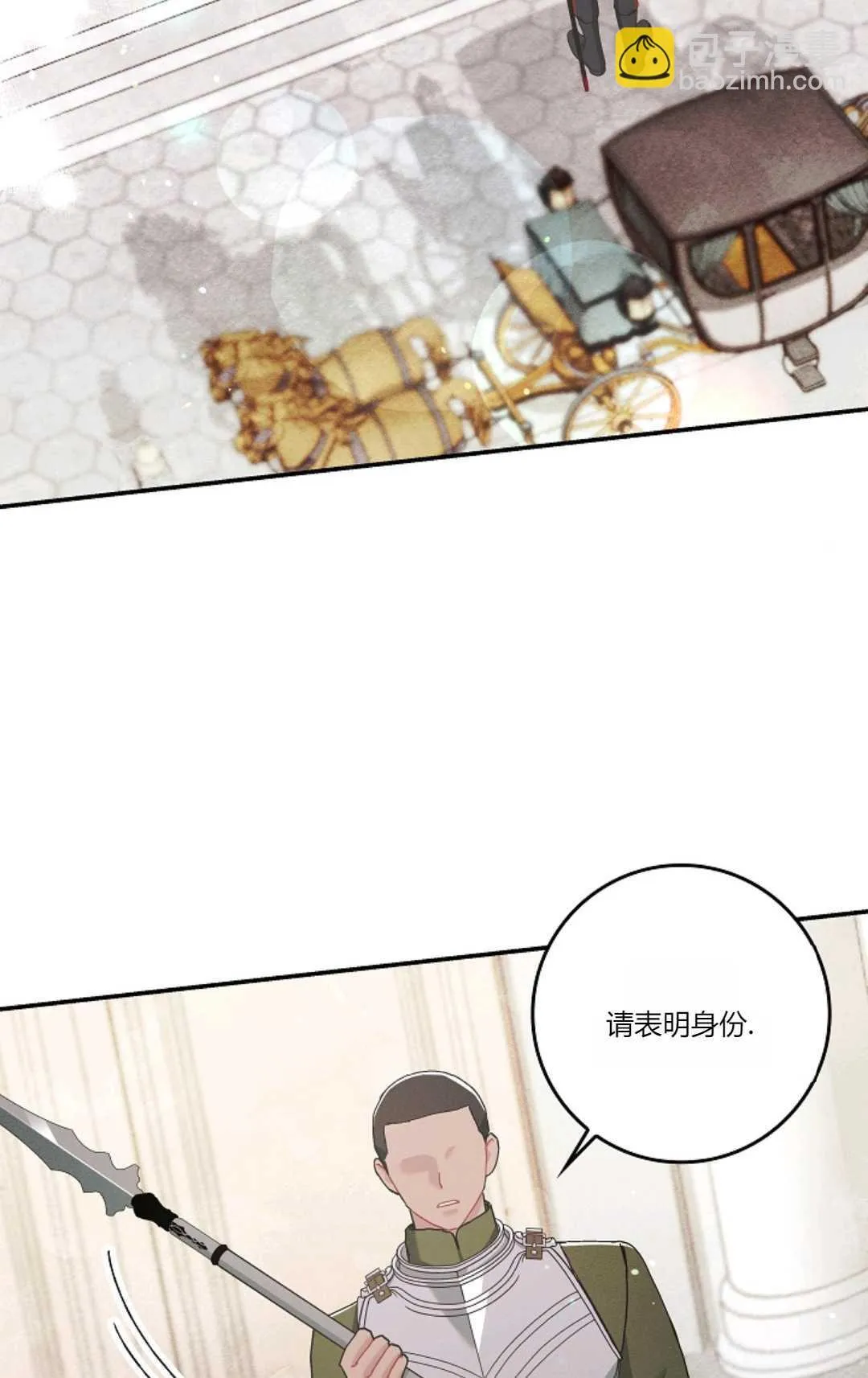 第08话54