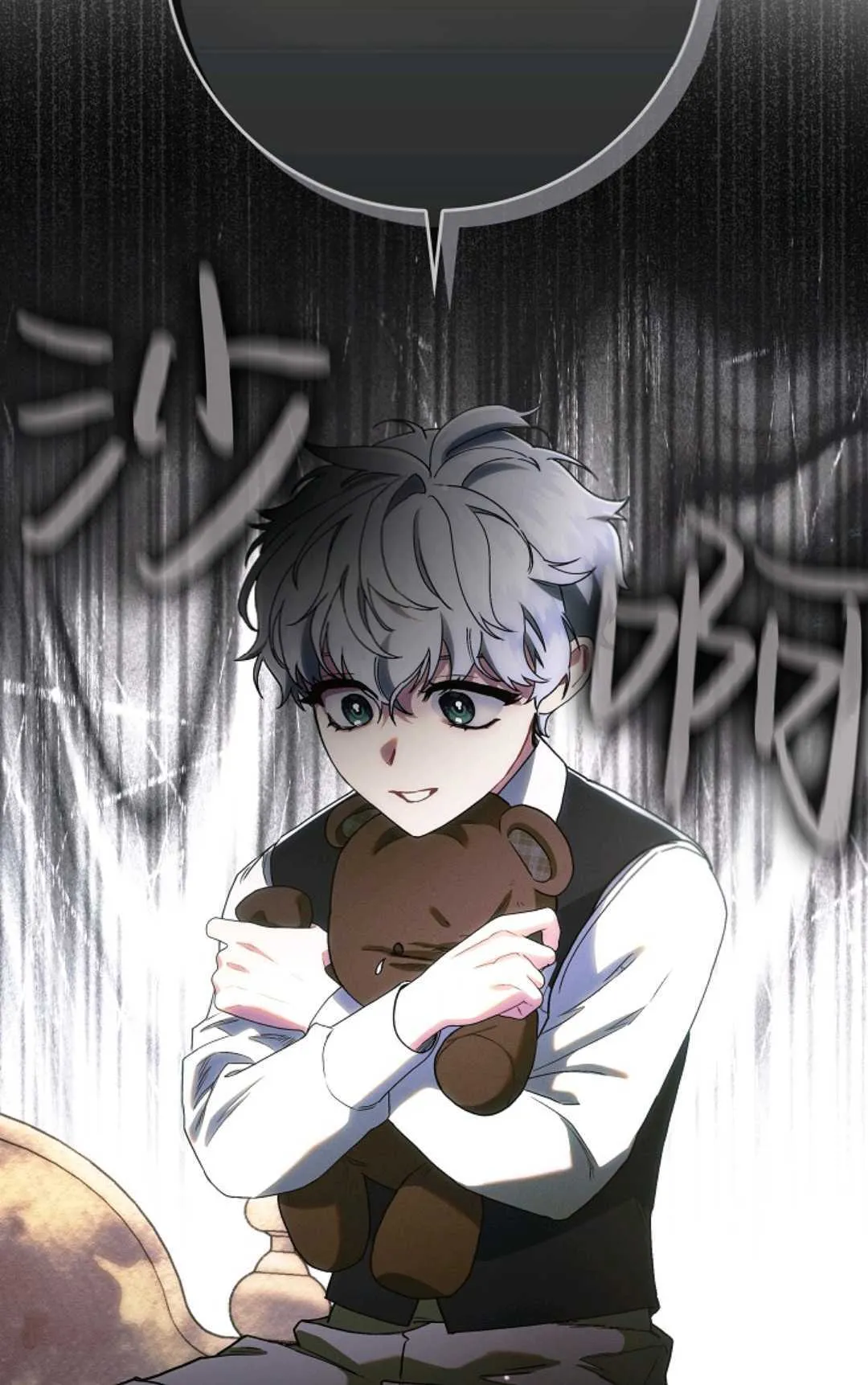 第09话84