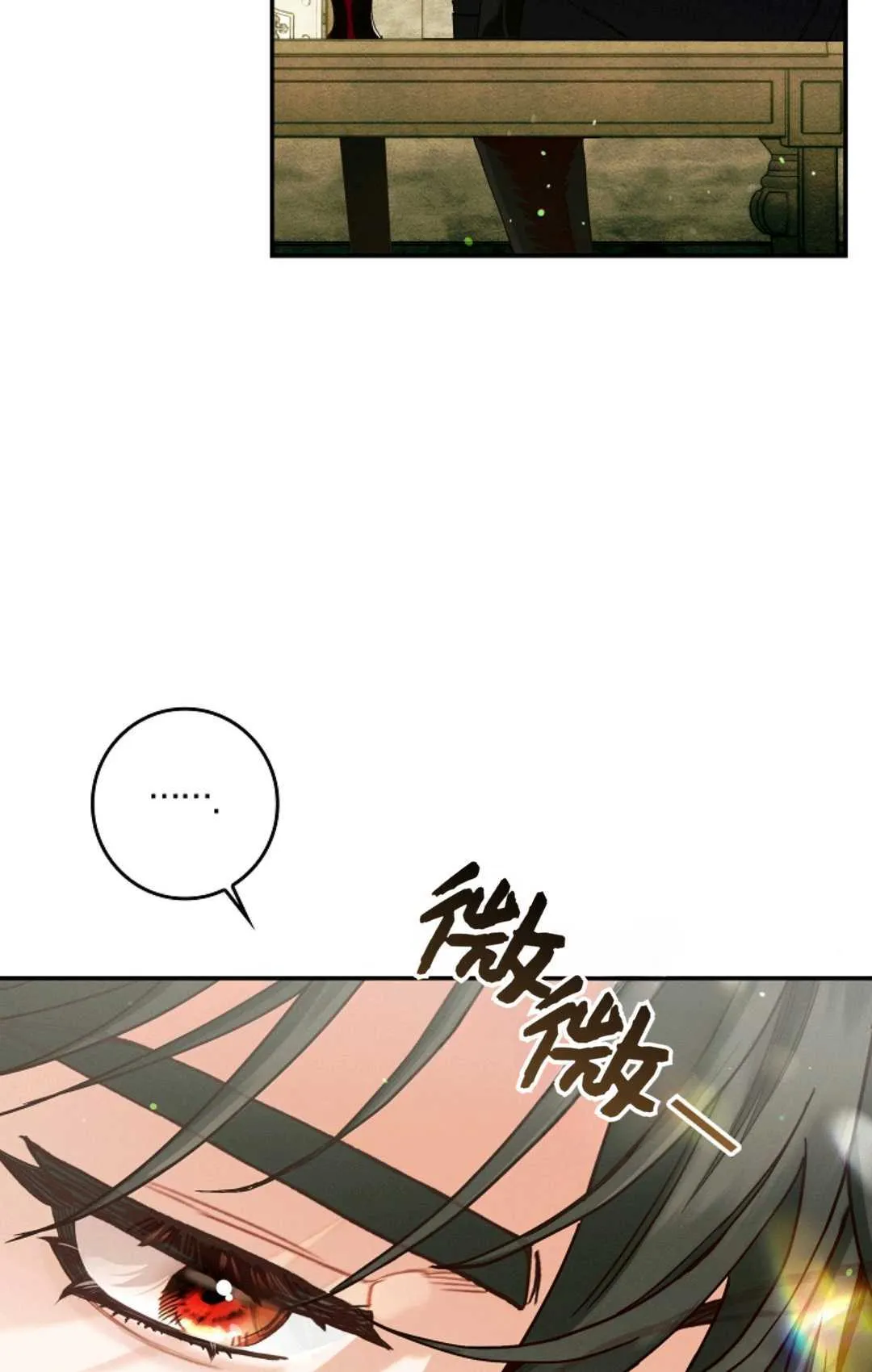 第31话98