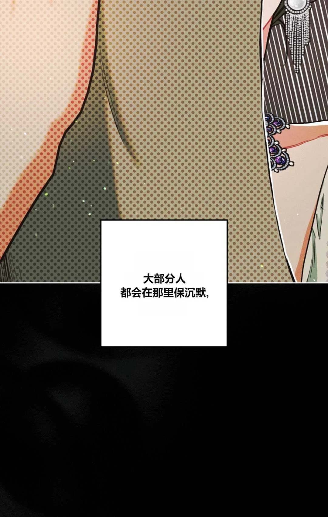 第01话43