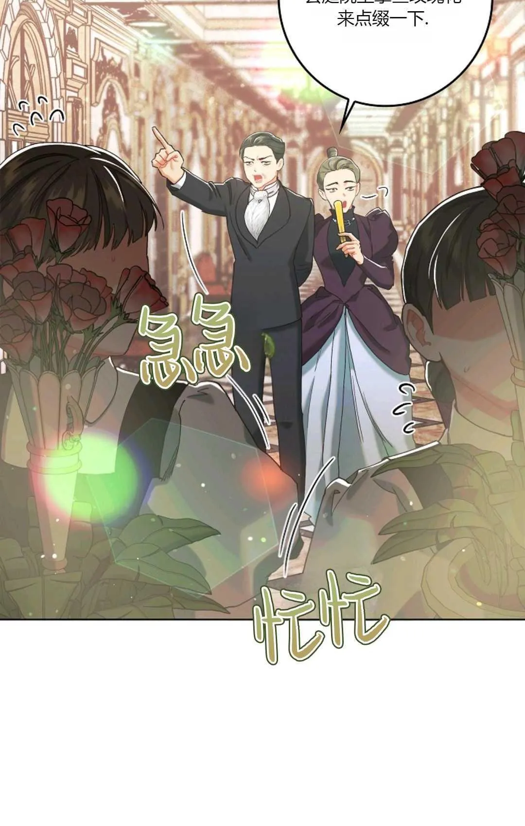 第04话1