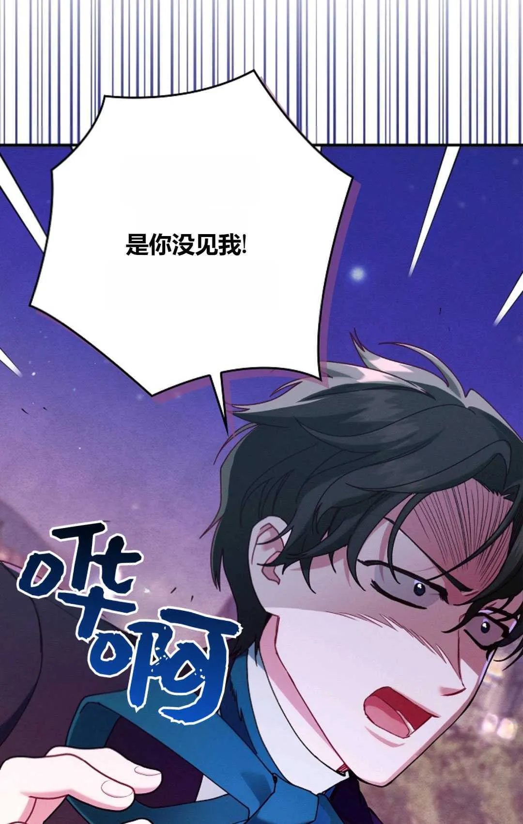 第35话59
