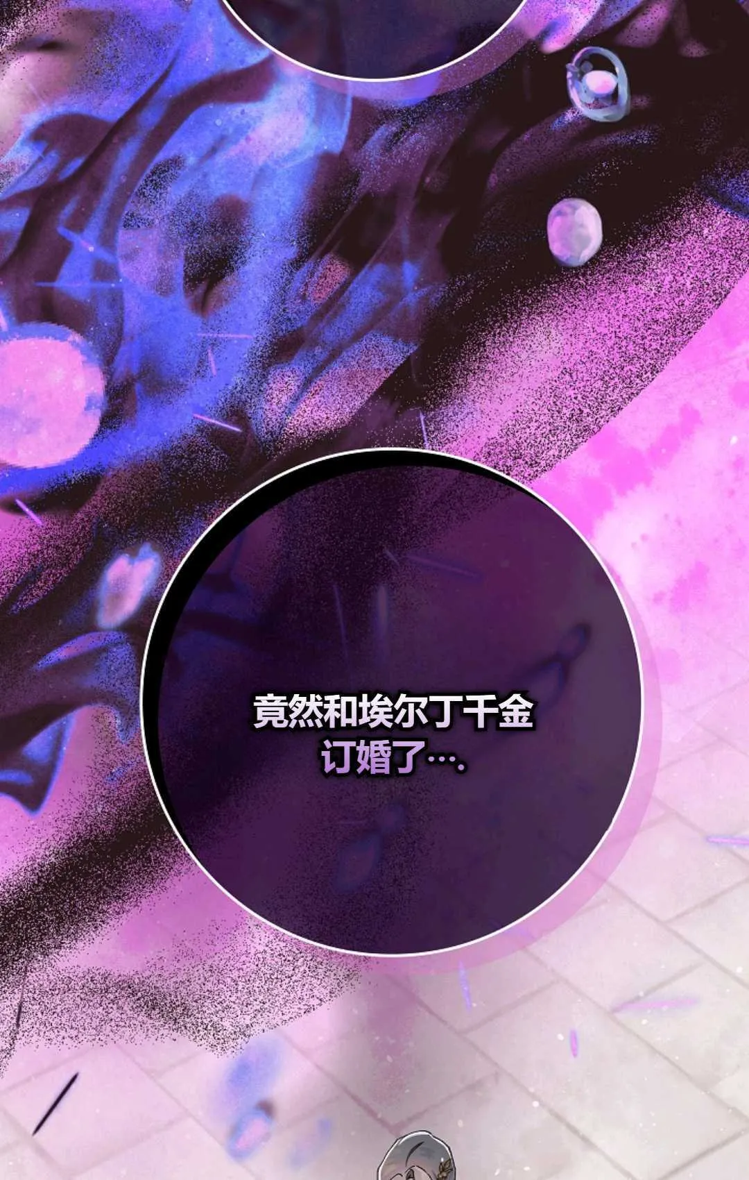 第04话60