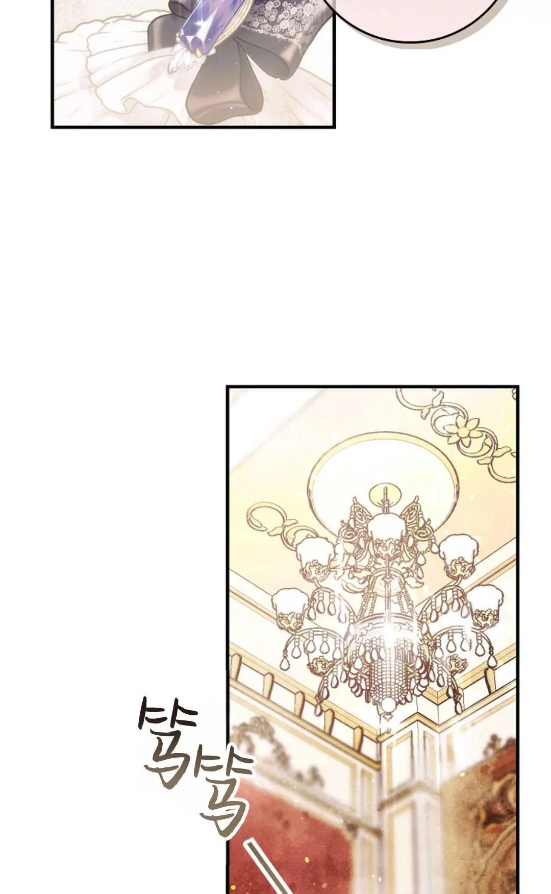 第07话75