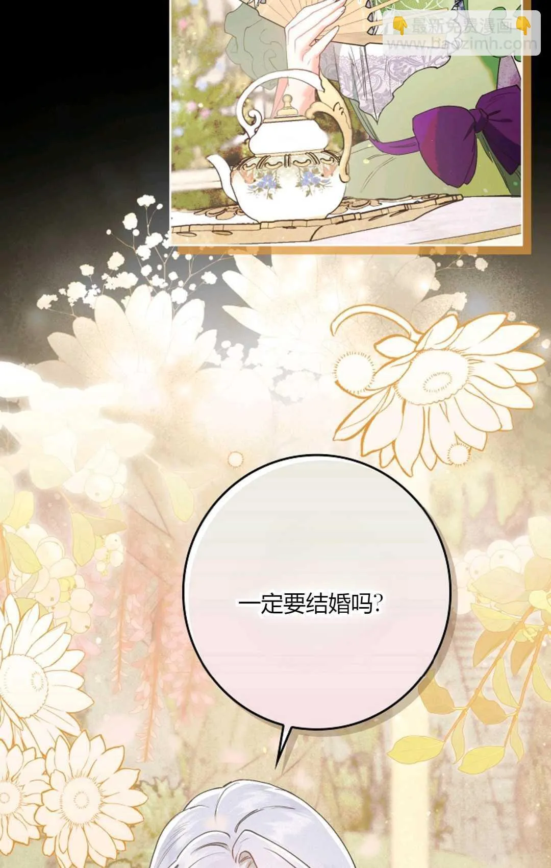 第01话36