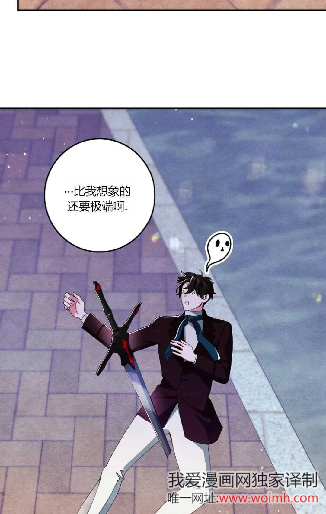第35话74