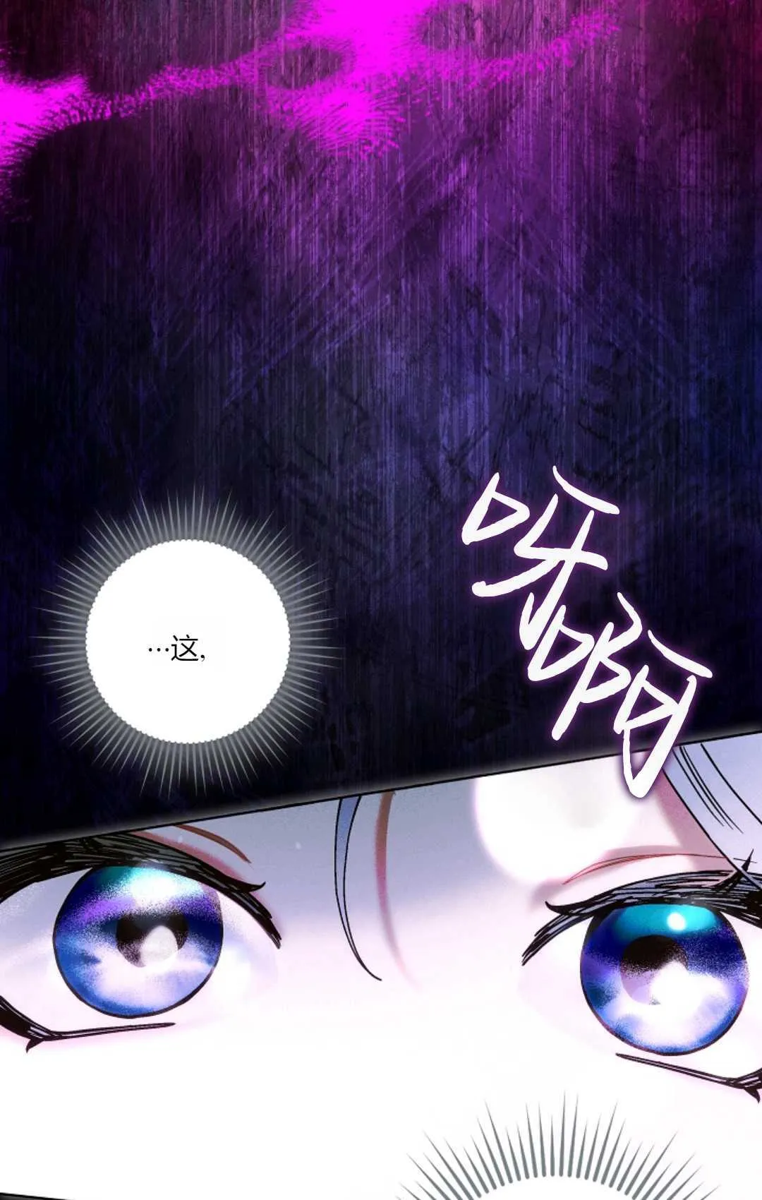 第01话92