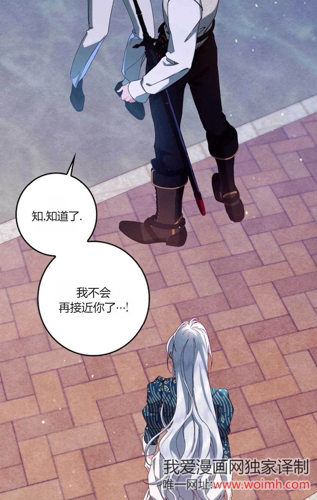 第35话66