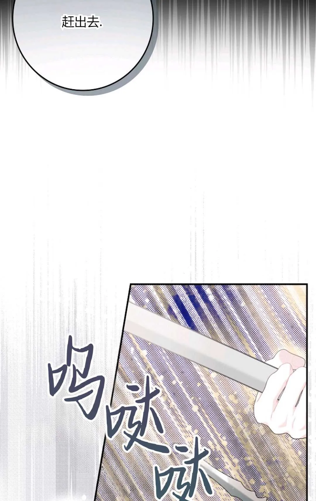第19话17