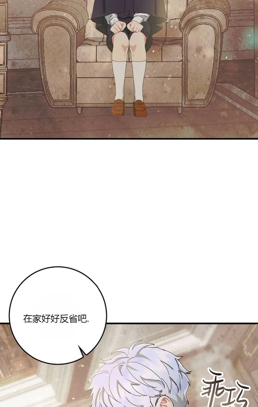 第07话39