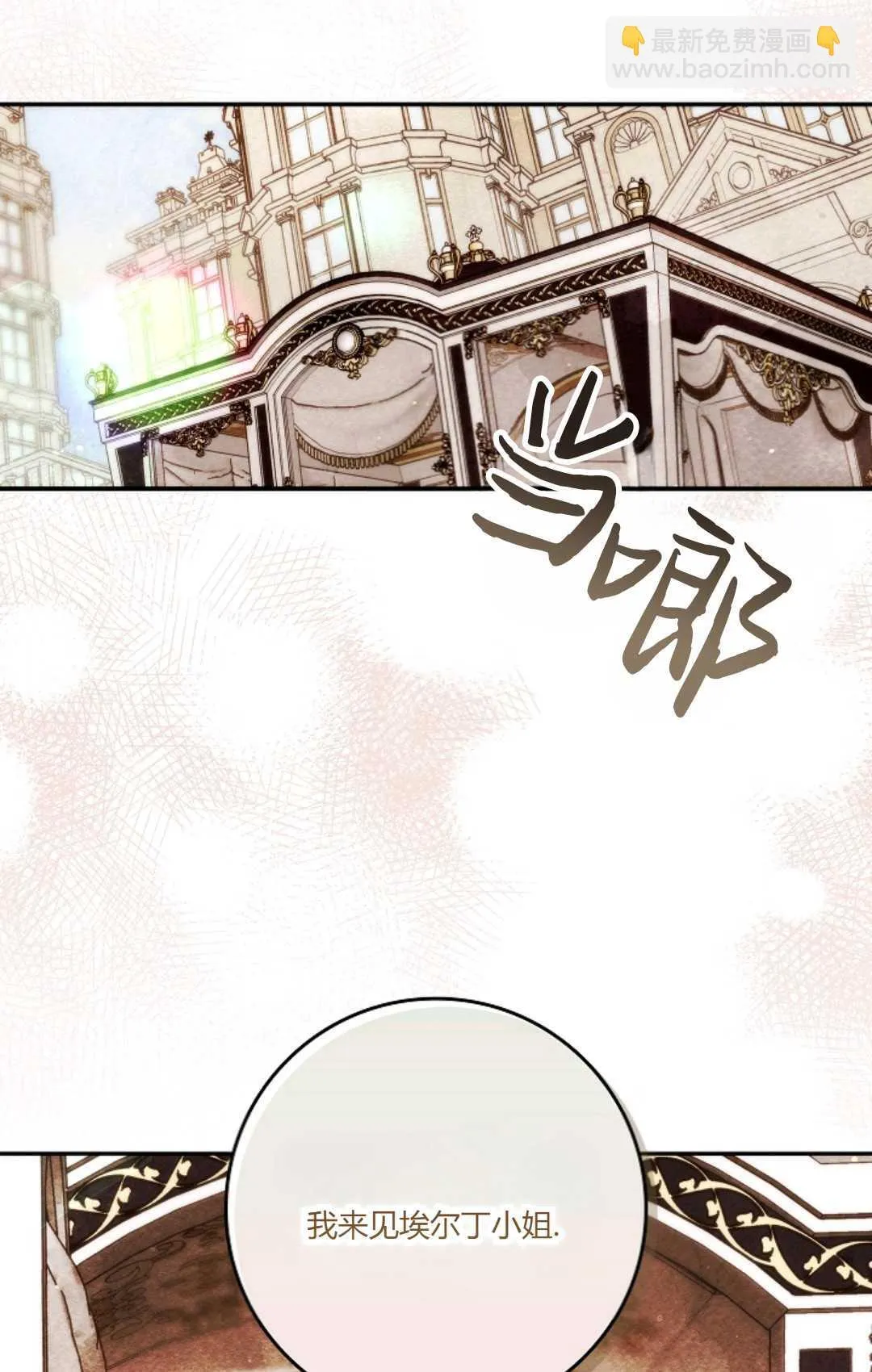 第11话41