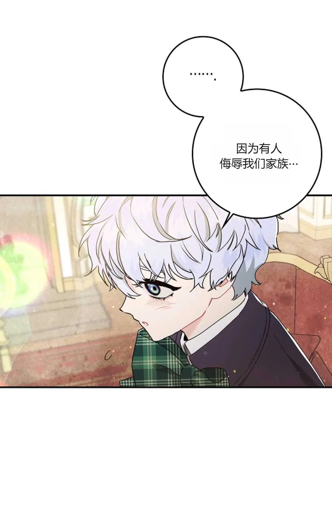 第07话57