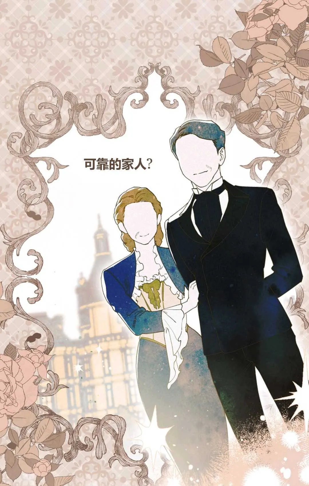 第01话31