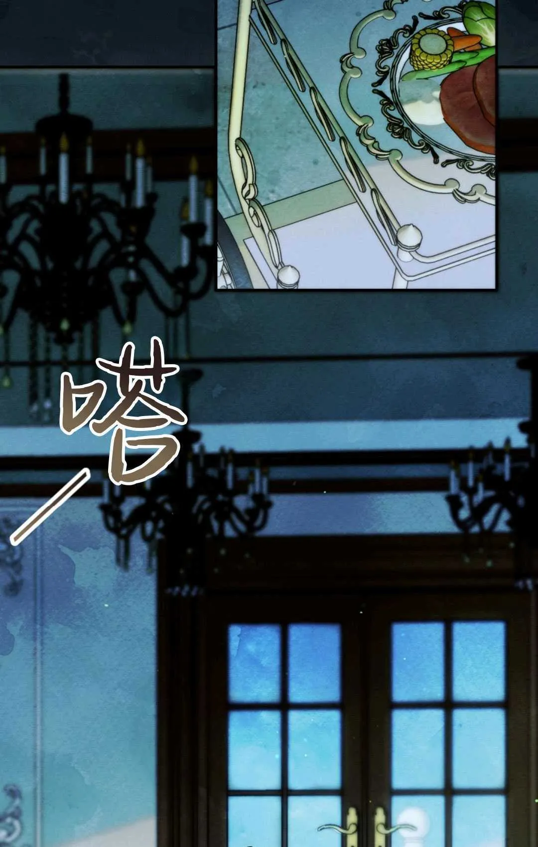 第16话32