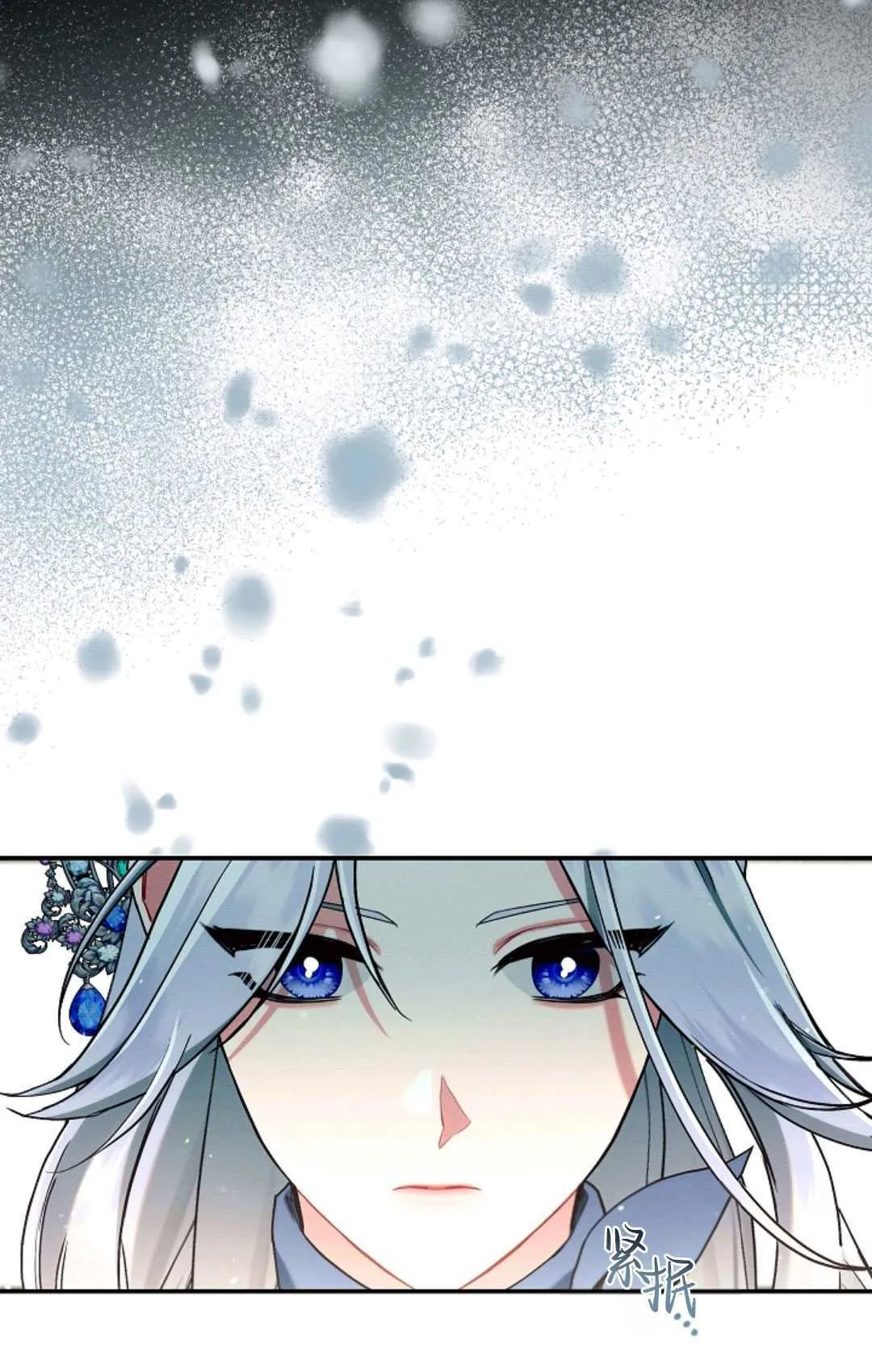 第19话47