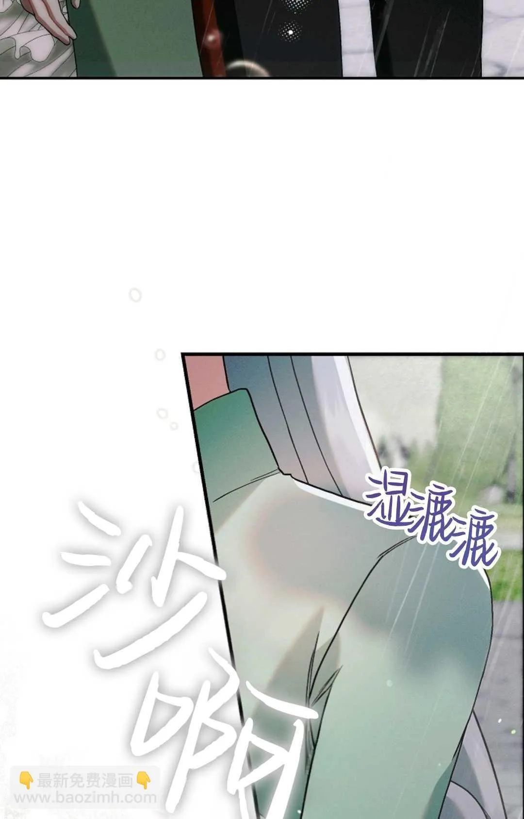 第09话52