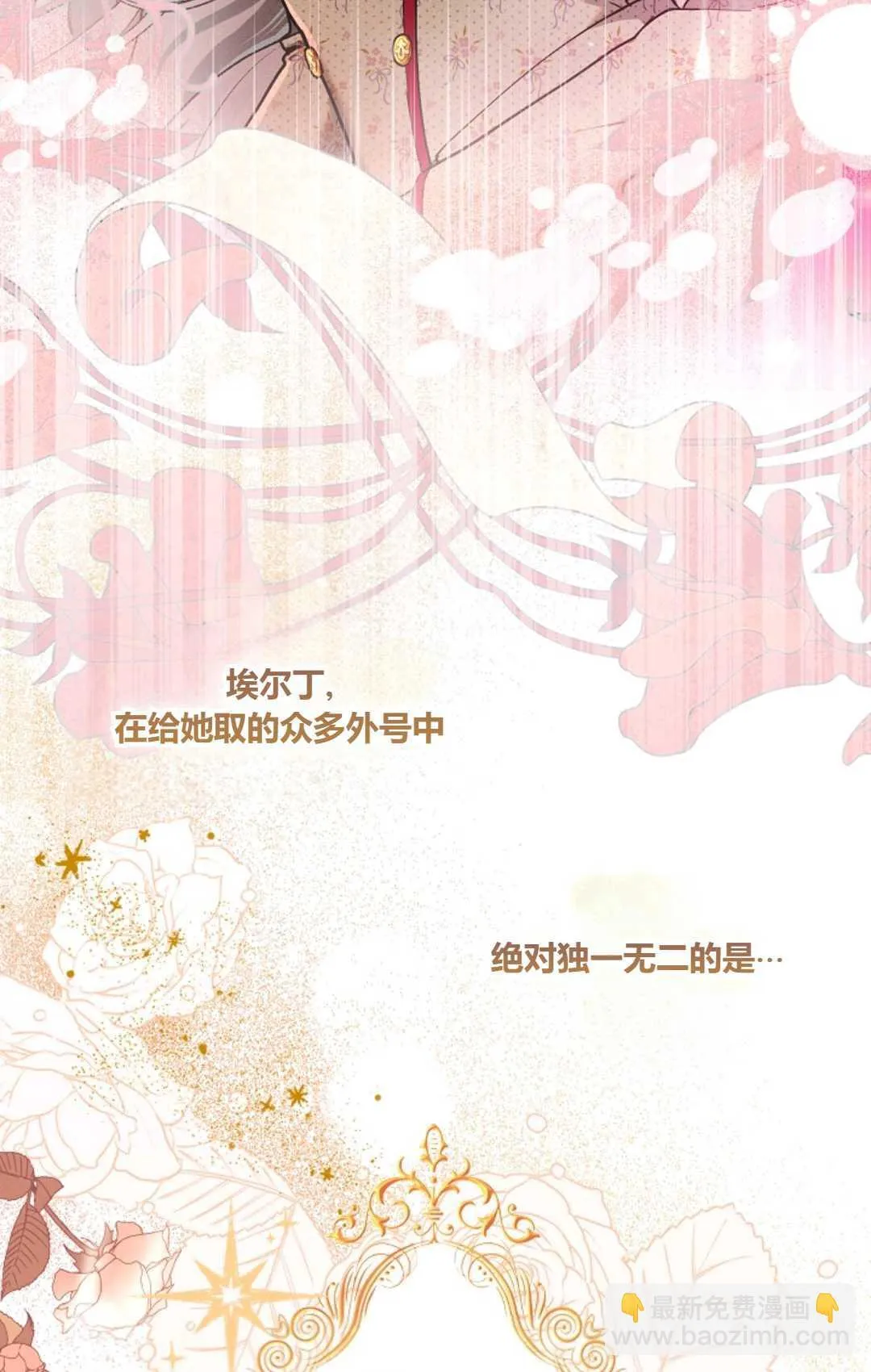 第01话20