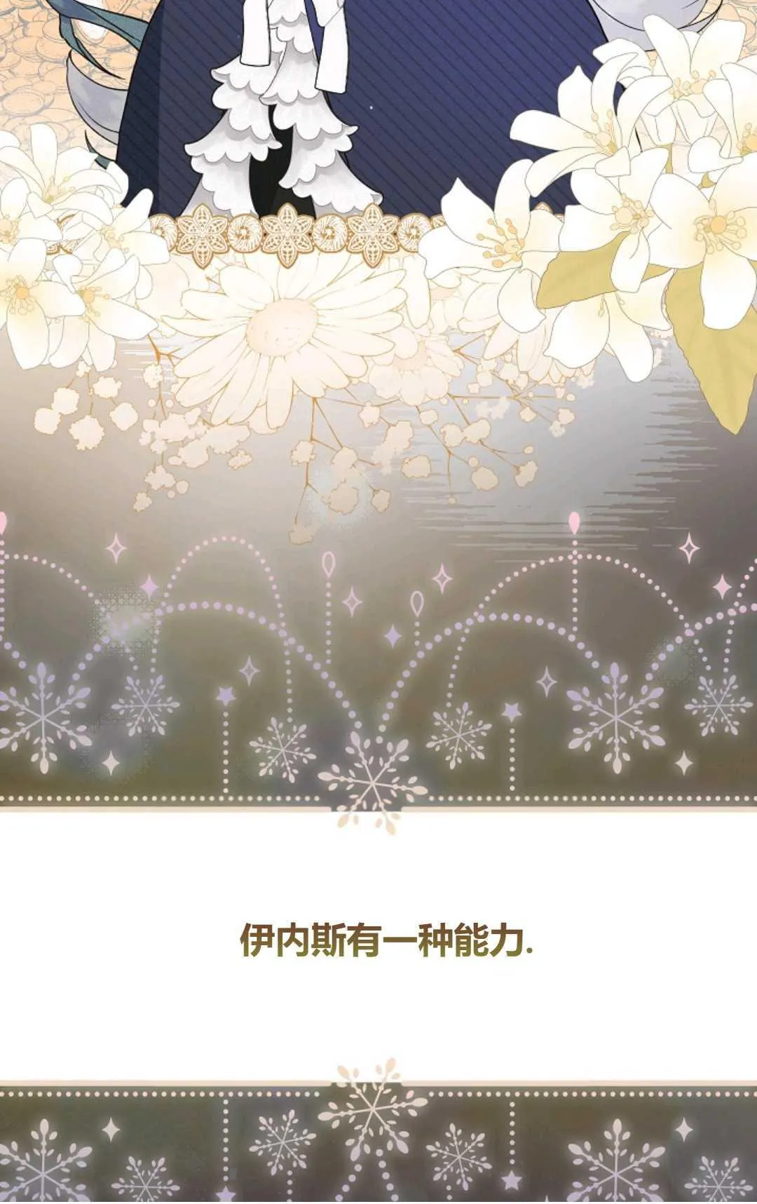 第01话49