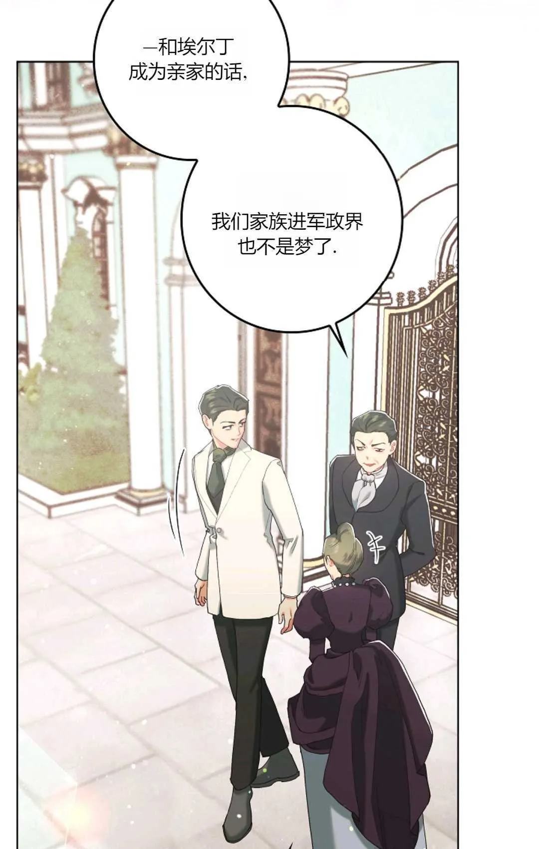 第04话15