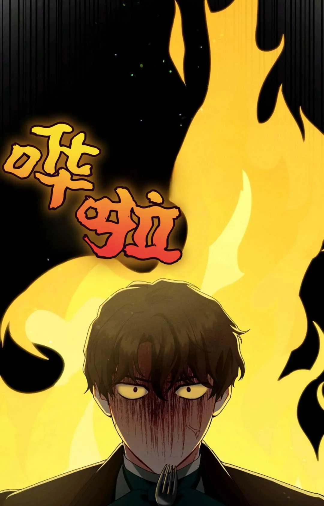 第35话29