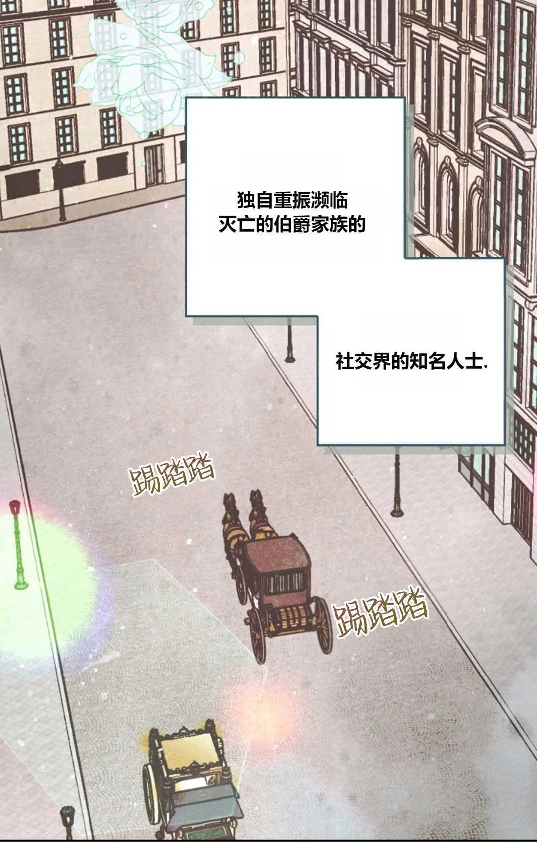 第01话9