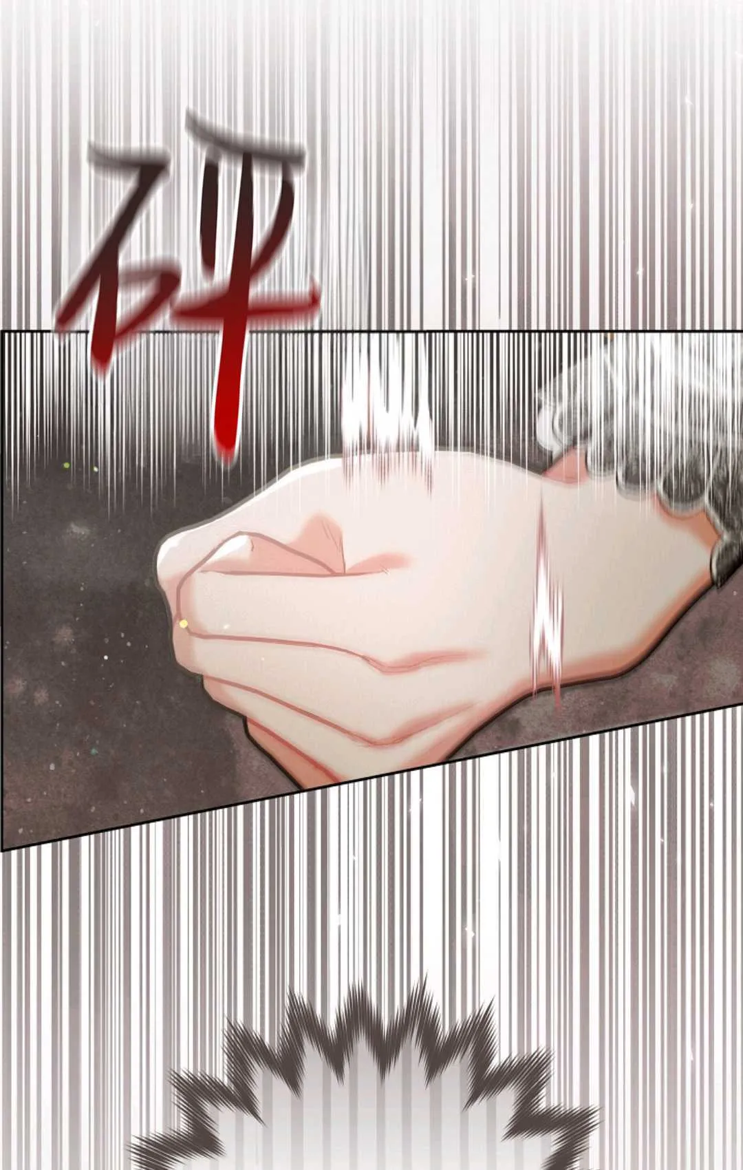 第02话27