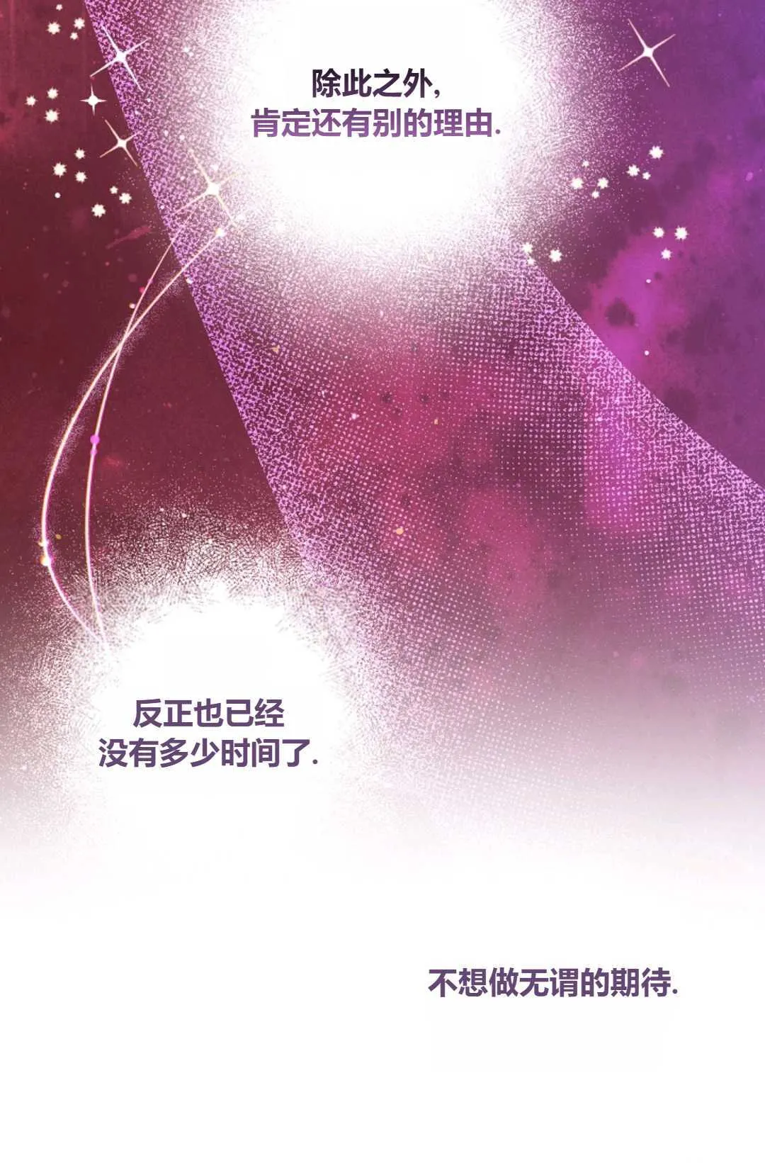 第05话92