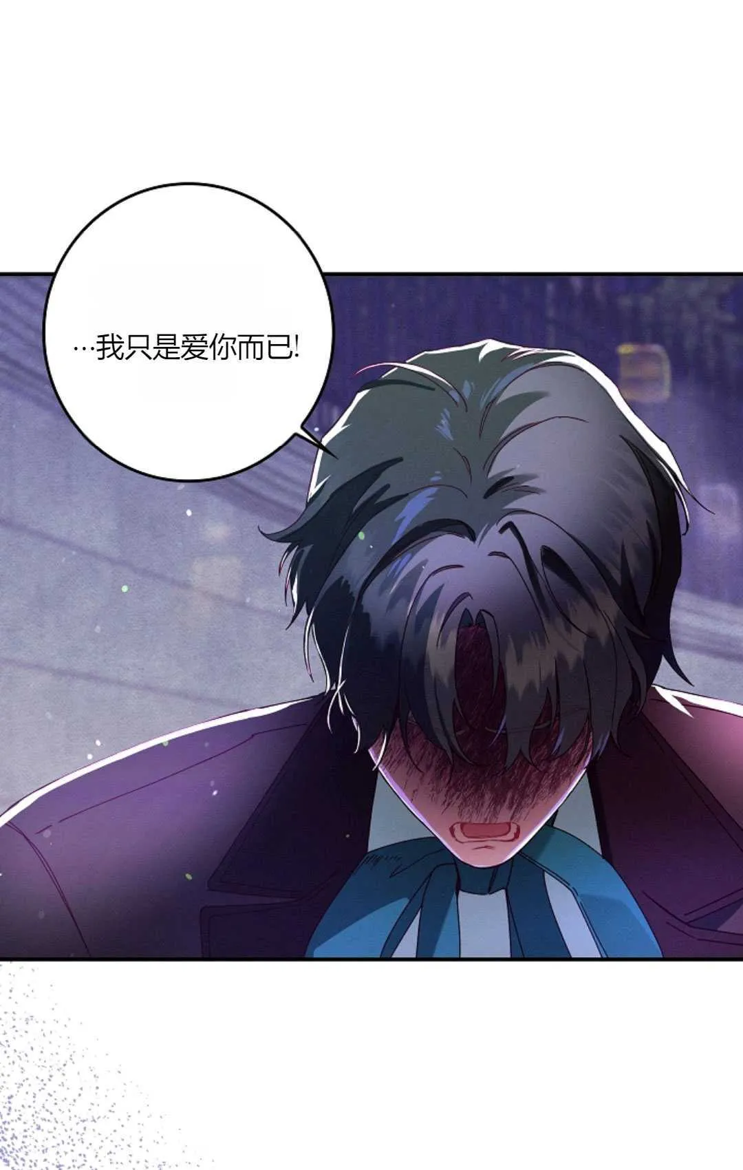 第35话55
