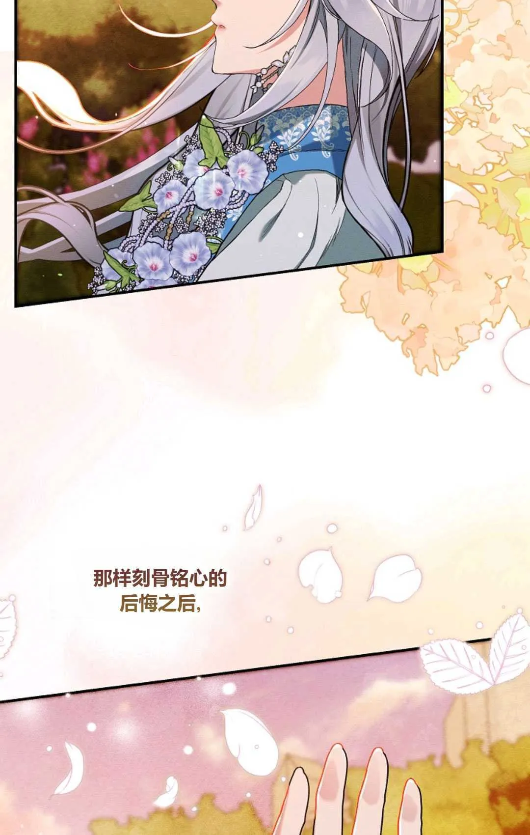 第15话67