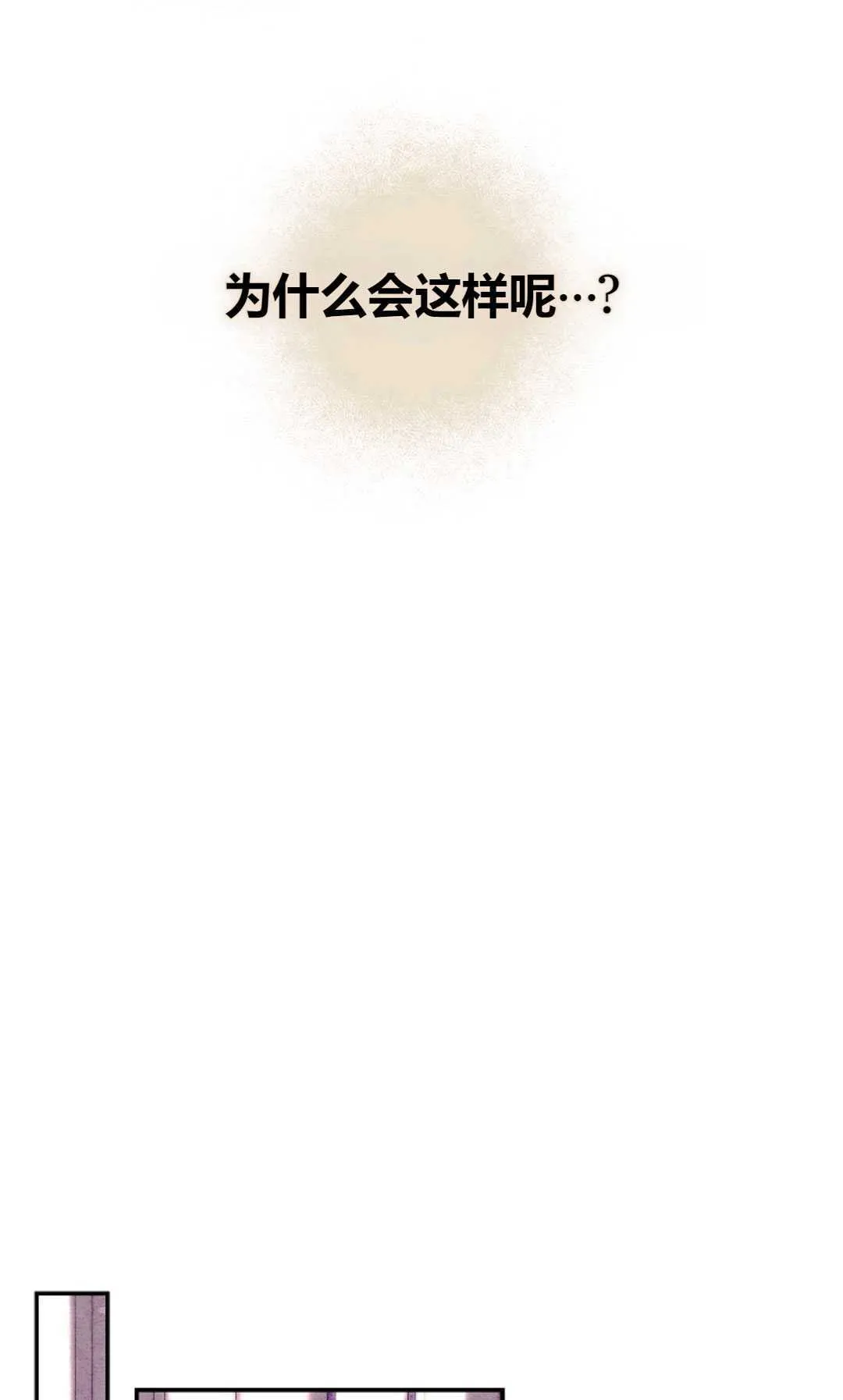 第23话96