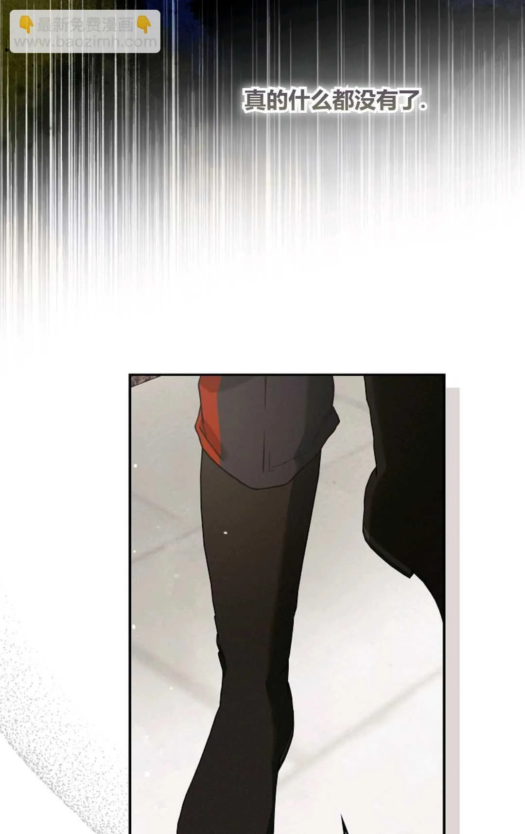 第08话46