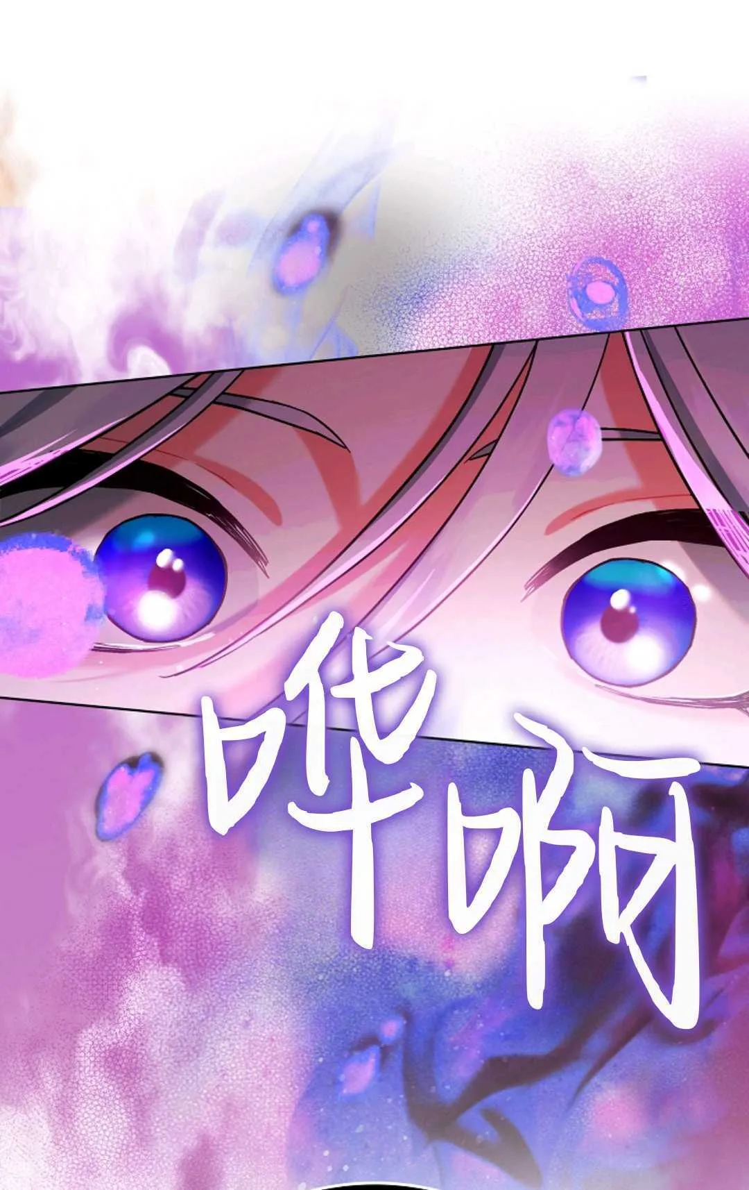 第04话45