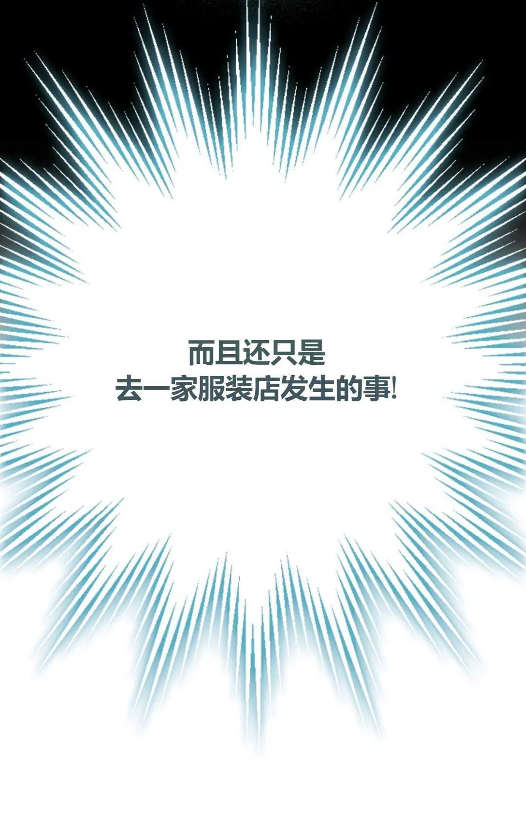 第14话47