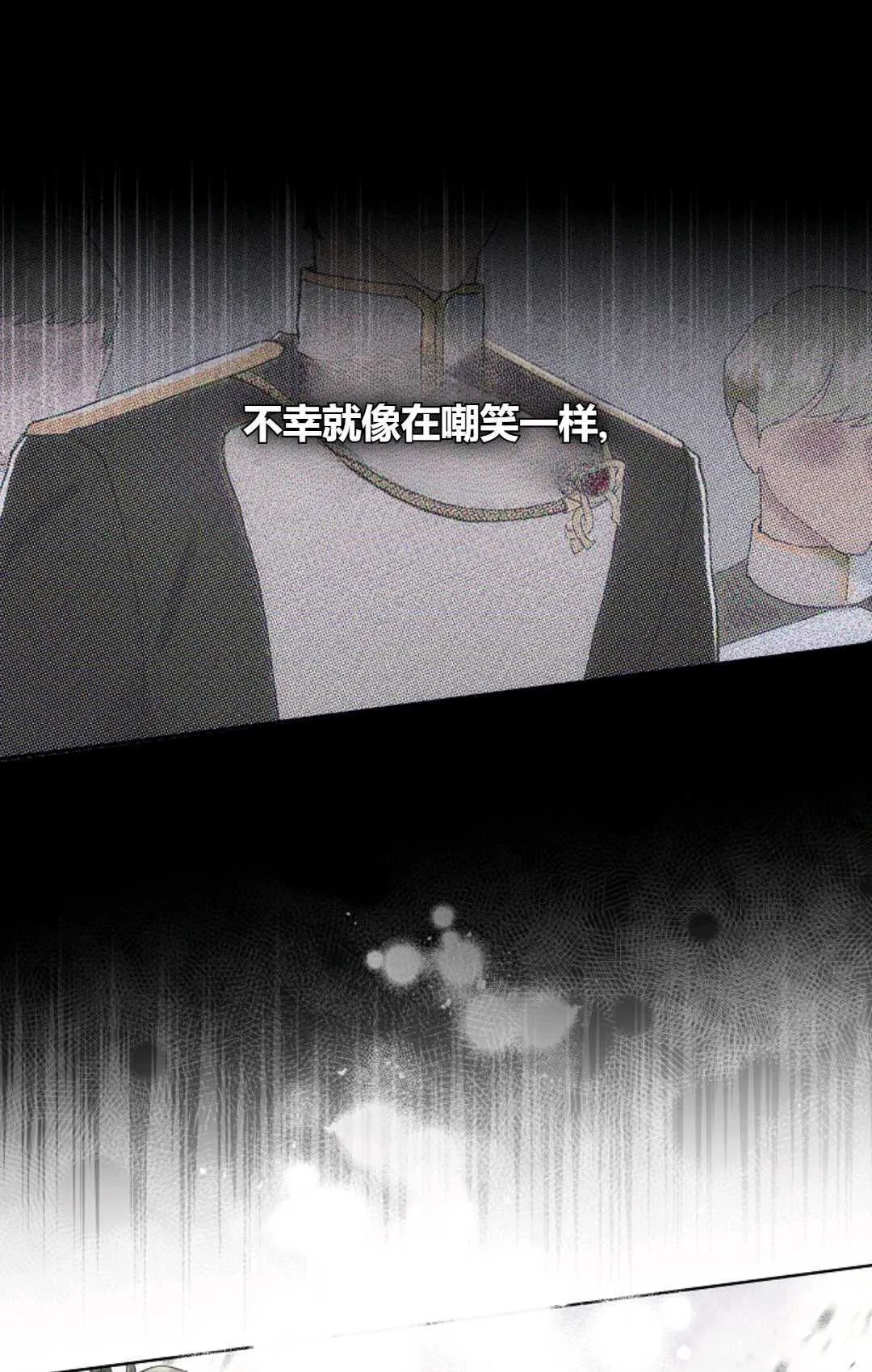 第05话14