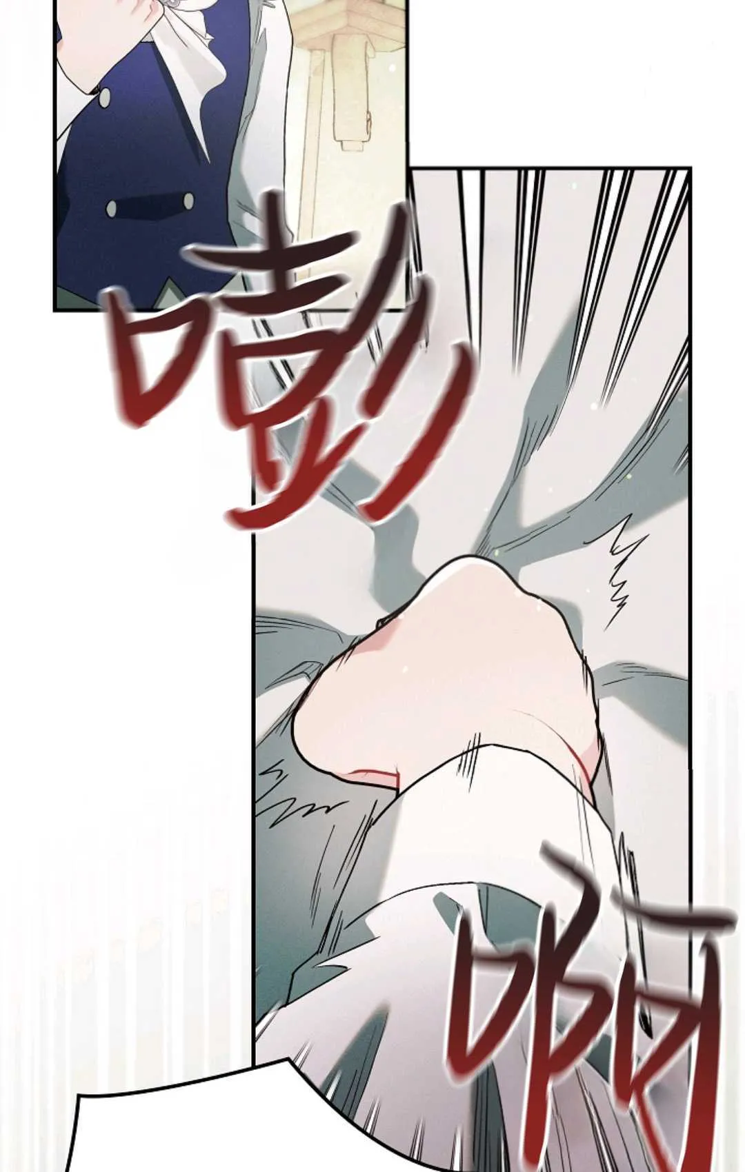 第09话66